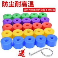 6fde32736ec555e7eccc3e20299a29a56ebb1d0ebcee09262984aeaee3be.jpeg