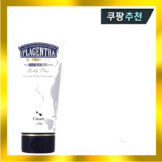 프라젠트라 튼살 벨리크림 Plus 120g, 1개