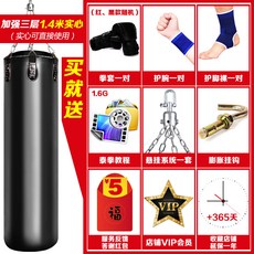 2d9ffd80c9b1b113f4ad516e146ec675cc6a6d0b8a6ad4ed830027b26f3a.jpg