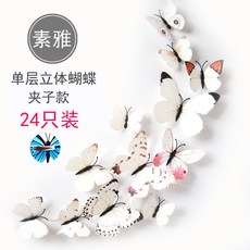 8ebcc8e437a259748054f93204b2150c70449cd0b04ceb5f4593ccaf284c.jpg