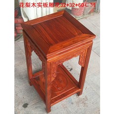 화분대 마호가니 원목 화분선반 거실 낱개 나무 중식 분재 수납대오리지널 헤드플라워 배나무 닭날개원목, T10-자단나무 기본판 꽃무늬 32*32*65 2층