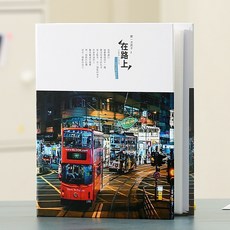 케노시스 인테리어포토프레임 개 동 웨딩드레스 독창적 과소 성형함 샤오칭 완성함 연애 사진 쩨쩨함 얇은 장식 신 롱 홈 양식, 길에서 6인치 200 장 (1을 사다 본 한
