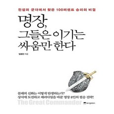 명장도자기