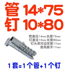 cf카드80x