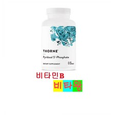 [정품보장]쏜리서치 피리독살인산 Thorne Research 180정 X 1병, 1개 - 쏜애플동물lp