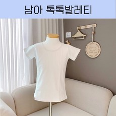 남아발레티셔츠