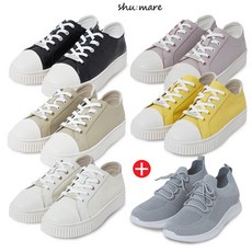 슈마레천연소가죽로퍼