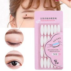 72 쌍 자연스러운 보이지 않는 쌍꺼풀 스티커, 72쌍