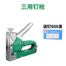 92594402265c6f26f20c071f1a5b9550f9a786cb75cc4d29483f04ffaa95.jpg