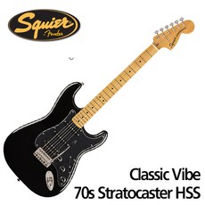 스콰이어클래식바이브70