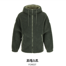 밀레 *MILLET* 남 녀 캐주얼 파라디 플리스후디자켓 *MVRFJ401* H0-포레스트