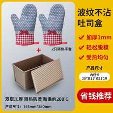b29093ace2c7f81ff40d76a863e9967510b39560d1c18432c22d33878b8f.jpg