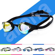 아레나코브라울트라