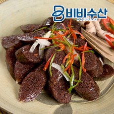 비비수산순대