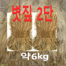 4d83c6e6ea1d646148c43ec8f82fca264a2a9e3bb39696cc9367b04ae5e0.png