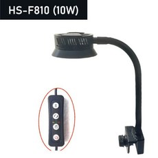 어항 꾸미기 수족관 장식 피규어 레이아웃 LED 해수 조명 USB 플러그 흰동가리 산호초 특수 디밍 타이밍 블루 화이트 필 라이트 풍경 클립 30W, HS-F810 10W, 1개