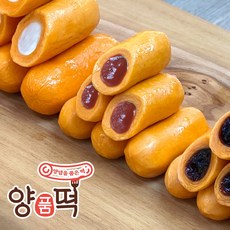 추천3금미옥떡볶이