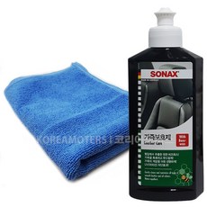 353abfda4a329ffbfcdea582bda50c9e52acb9418e2c93176c56e6883a26.jpg