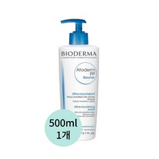 바이오더마아토덤pp밤