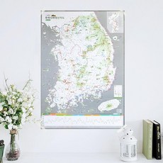 대한민국100대명산수첩