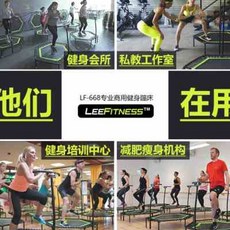 뽀로로8각트램폴린
