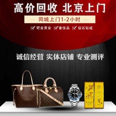 팔라듐바