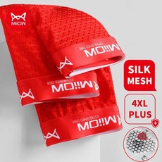 슈프림실크메쉬