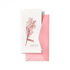 판촉물 더망고감사 돈봉투 상품권 카드 고급 드라이 플라워 기념일답례품 판촉물 기념품 사은품 단체선물 증정품 행사용품 주문제작 양심판촉, 상세페이지 참조