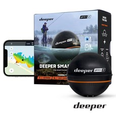 디퍼프로플러스