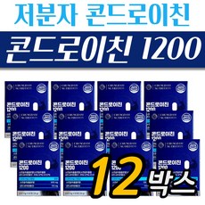 중장년 관리 저분자 콘드로이친황산 1200 12박스 소연골 콘드리친 N아세틸글루코사민, 12개, 60정