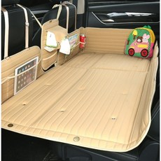차량용 매트리스 SUV 뒷좌석 접이식 비충전 차박캠핑 접이식 가죽 매트, 아이보리