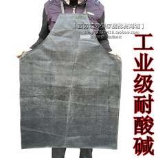 비에스피 앞치마 3개 공업 급 내산알칼리 노동보호 블랙 기름방지 방수 내마모성 가운 고무 두꺼운 방호, 고무 앞치마 라지