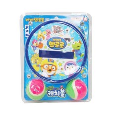 뽀로로트윙클캐치볼