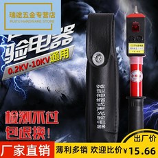 135165bc0d3bf943dc825422defbeecf78d230d8fe8910d45032a12907b0.jpg