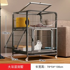이동식 철재 가정용 케이지 61x44x66cm 대형 70x54x96 2층 소형동물