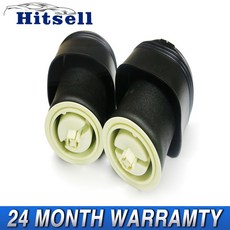 카니발에어서스