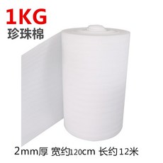364998a8d3bd48b5a14a86f272f9a745c7d1463debeae81bd21ac58b7687.jpg