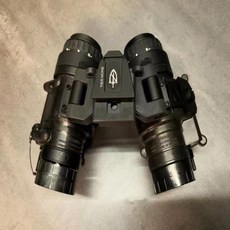 pvs-14