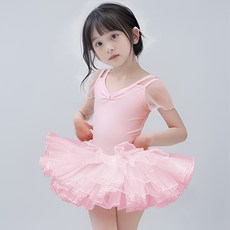 [에스투에이] 국산 유아 다이애나 핑크튜튜 발레복 키즈 여아 어린이 일체형 유아발레복
