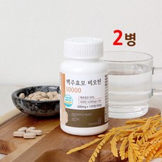 커클랜드미녹시딜5%