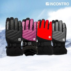 헤스트라반장갑