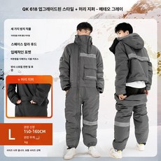 오토바이방한복 배달 일체형 방수 작업복 라이더복, 특형, 그레이 L 허리 지퍼