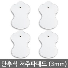 서흥메가텍