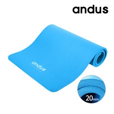앤드어스 NBR 와이드 요가매트 20mm, NBR 와이드_20mm_스카이블루
