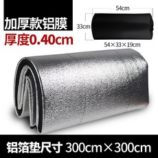 54c19b1621590cd321d57c3c3abaaba82e8aecc823f8835213dd980e2858.jpg