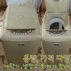 abaa65b5167c31b24bf9d944fdff1b6f5a5edfd706ff8b61c396872920af.jpg