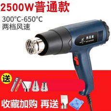 701f928e60fdf43a059088720c71c922d88c07adbb058720c71c7a08c502.jpg