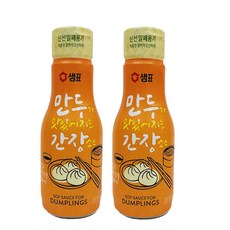 만두간장소스