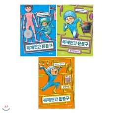 스토리킹수상작