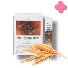 저분자 약용 국산 맥주효모 환 식물성단백질 비오틴 영양제 품 약 한달, 120g, 1세트